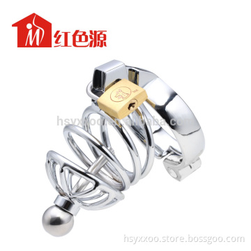 Top quality Instituted Cock Cage & Penis Plug Small male chastity device